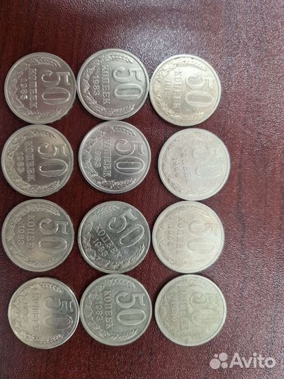 Монеты СССР