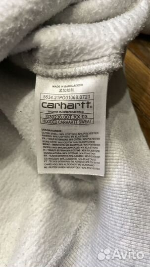 Carhartt hooded sweat