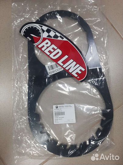 Блокиратор вариатора BRP Maverick X3 529036432