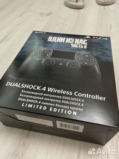 DualShock 4 The last of us 2 Limited (оригинал)