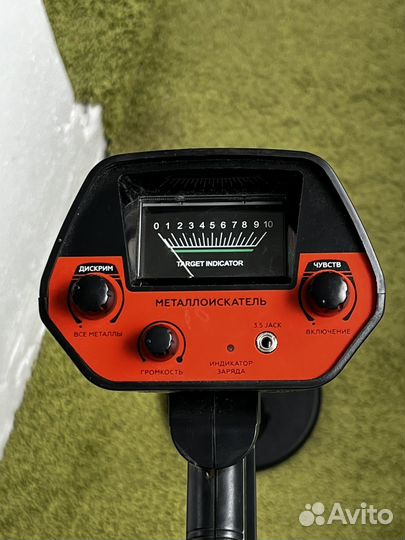 Металлоискатель