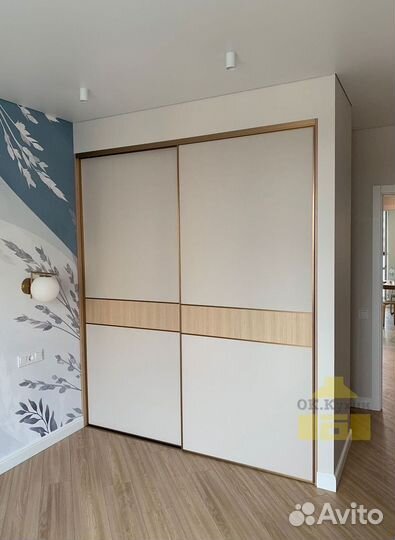 Гардеробная