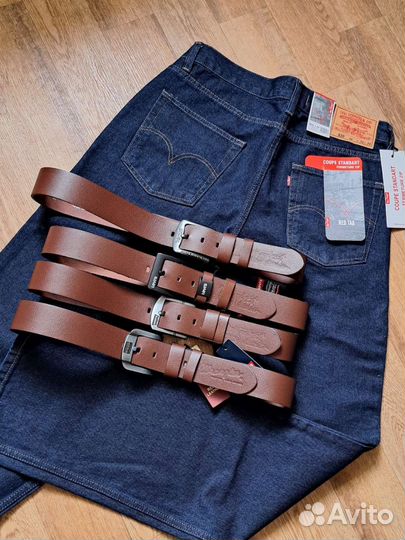 Мужской кожаный ремень