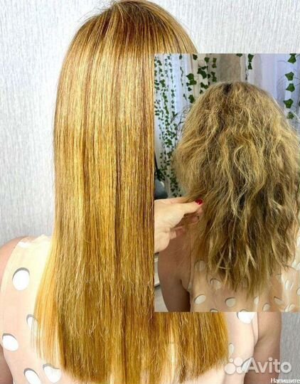 Кератиновое выпрямление волос - ботокс