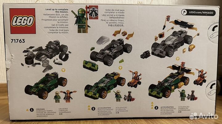 Lego Ninjago 71763 Гоночный автомобиль эво Ллойда