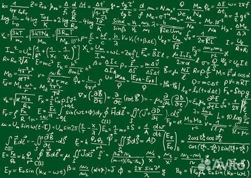 Репетитор по математике и информатике (онлайн)