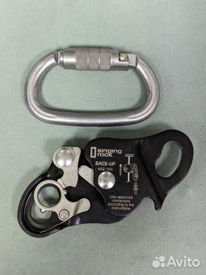 Страховочное устройство Back-Up Singing Rock