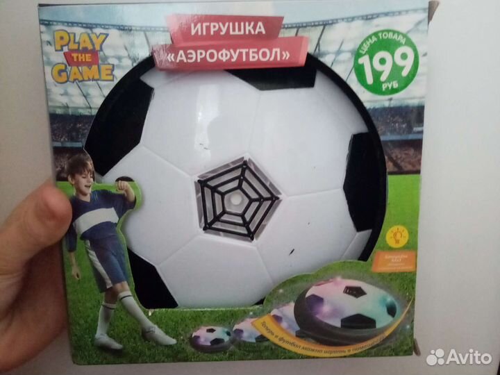 Аэрофутбол