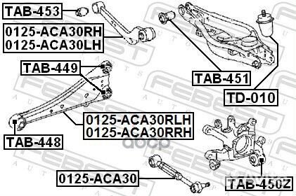 Рычаг toyota RAV4 05- зад.подв.лев. 0125-ACA30R