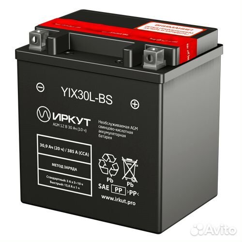 Аккумулятор мото иркут 30.9Ач обрат. пол.YIX30L-BS