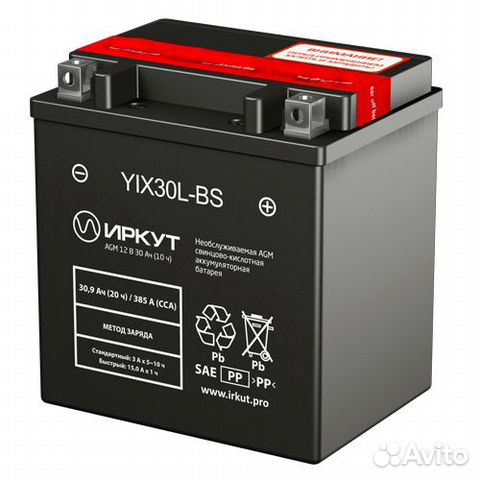 Аккумулятор мото иркут 30.9Ач обрат. пол.YIX30L-BS