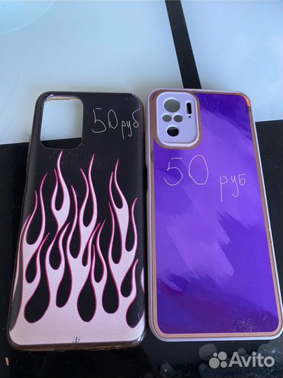 Чехлы на телефон Redmi note 10 s