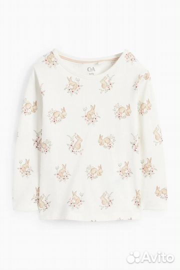 Комплект тройка са 50, 56, 62, 68, 74, 80