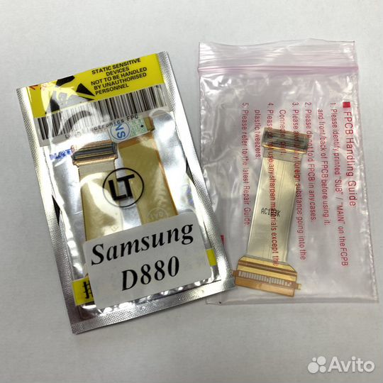 Шлейф Samsung D880 Duos