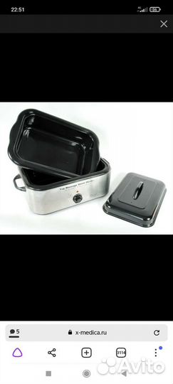 Нагреватель для массажных камней и камни