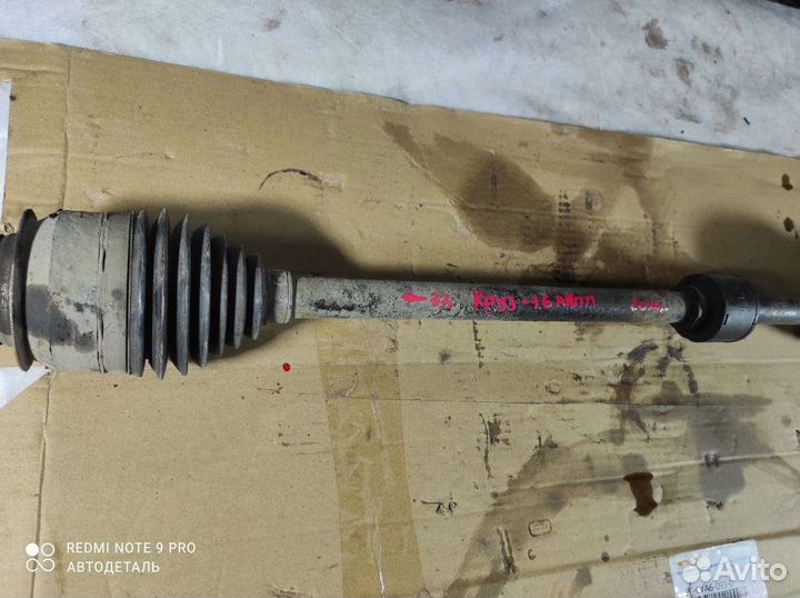Приводной вал правый Chevrolet Cruze j300