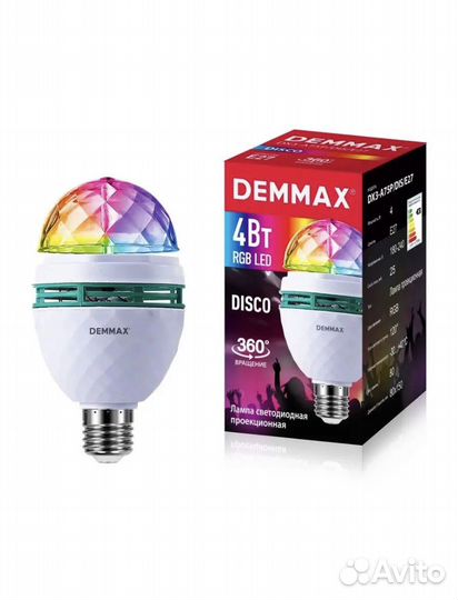 Проектор Диско шар