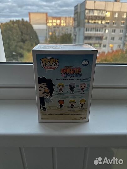 Funko Pop Sasuke (Curse Mark)