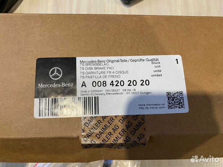Тормозные колодки mercedes оригинал перед