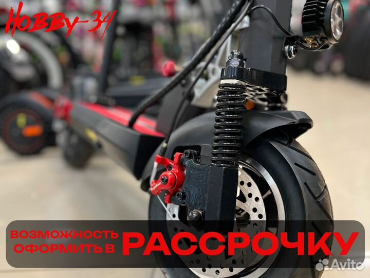 Электросамокат kugoo