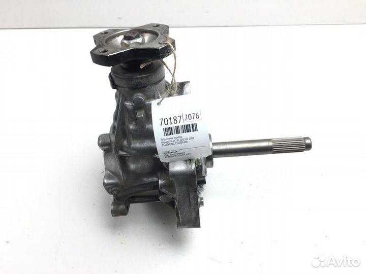 Раздаточная коробка Nissan X-Trail T31 QR25DE 2009