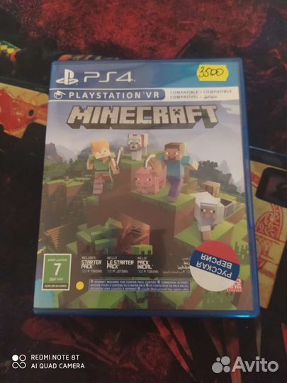 Игра для приставки