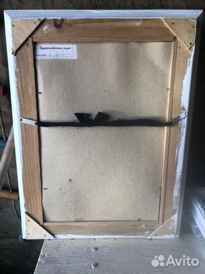 Картина Худож Черников В.П. члена Союза художников