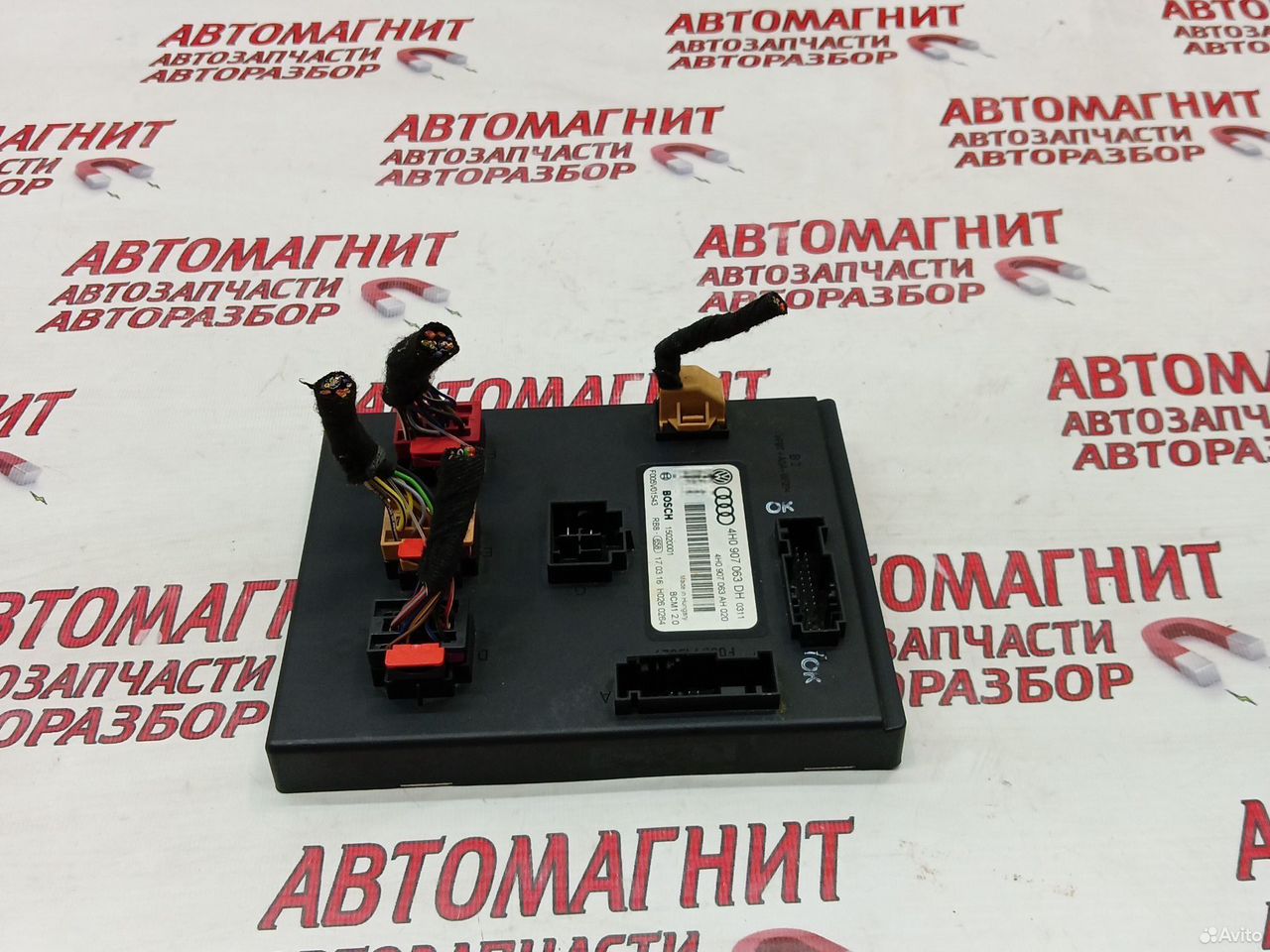 Блок бортовой сети Ауди А6 С7 14-18г
