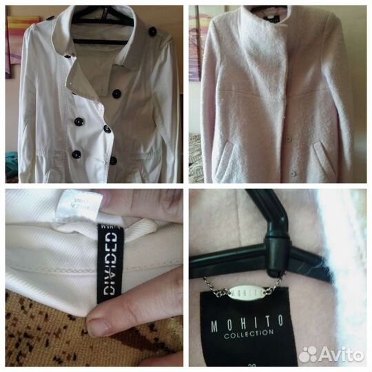 Вещи женские