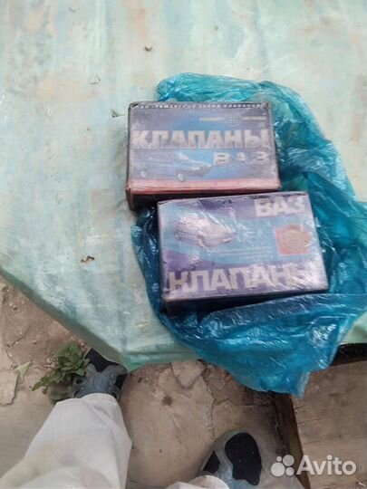 Клапана на ваз новые