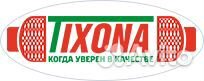 Tixona P40250WM Гофра Кольчуга 40/250 (aisi 304 wire mesh, interlock)