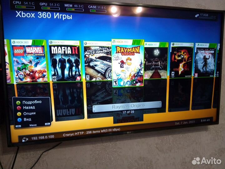 Xbox360e 250гб freeboot rgh3.0 + 45 игр