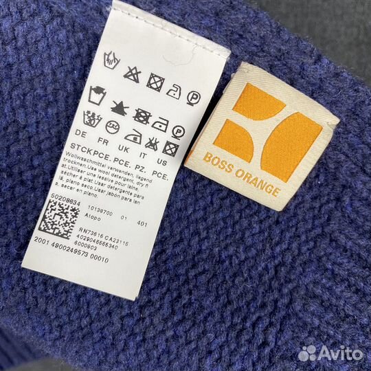 Шарф Hugo Boss оригинал