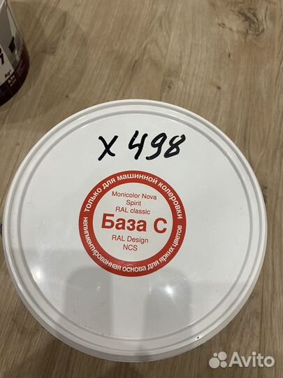 Краска интерьерная