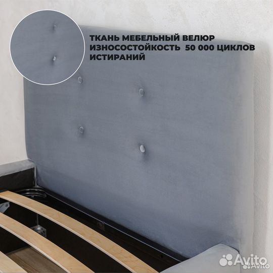 Кровать с матрасом и подъемным механизмом 80х200