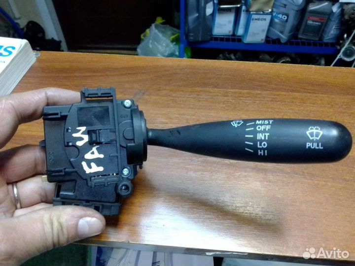 Переключатель света, омывателя подрулевой Фав В5