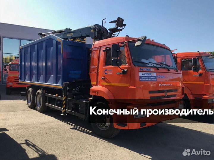 Дезинфекция