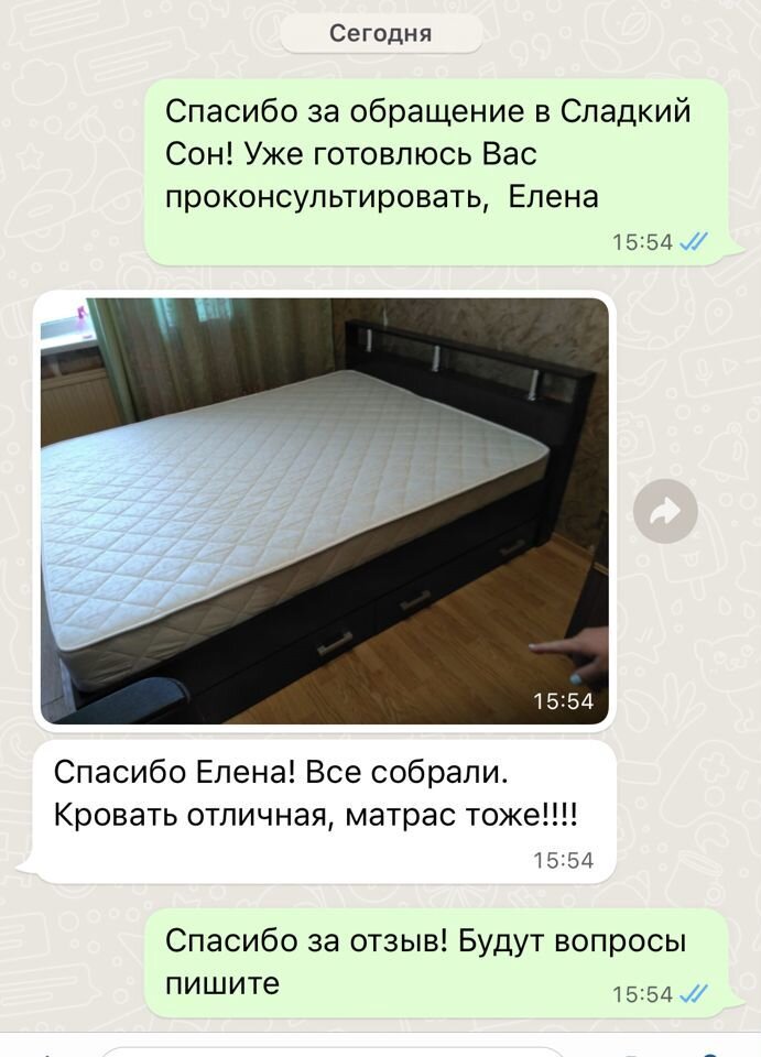 Сладкий сон мебель официальный