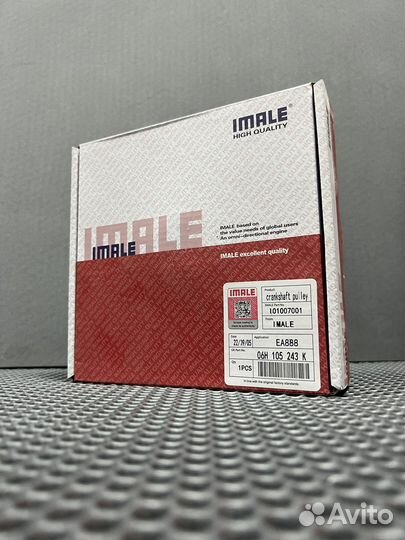 Шкив коленвала 1.8-2.0 Tsi Gen2