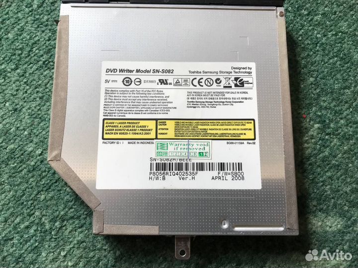 Дисковод для ноутбука