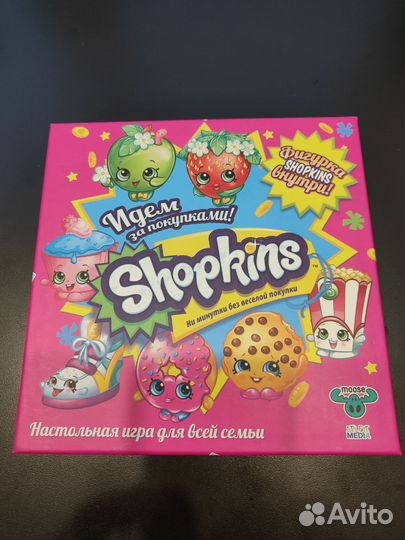 Настольная игра Shopkins