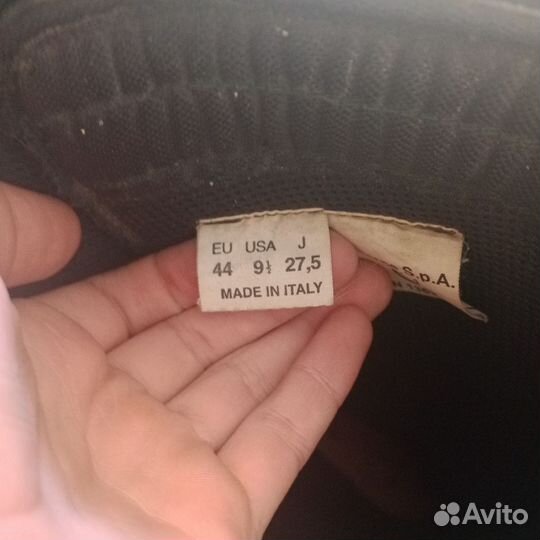 Мотоботы мужские