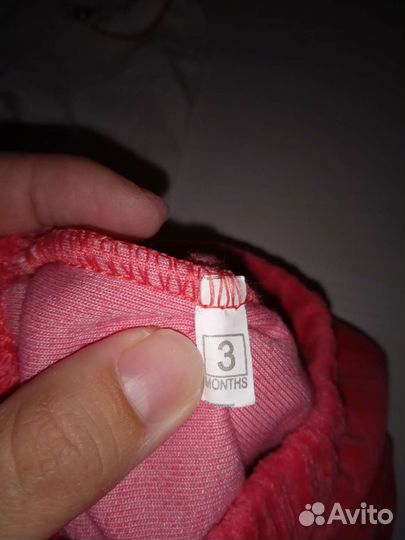 Костюм детский