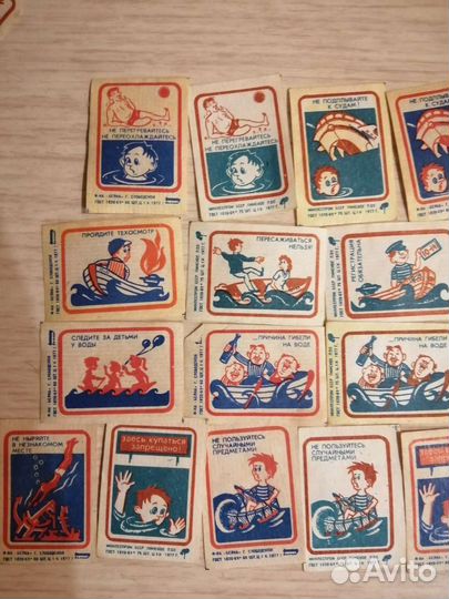 Коллеционная этикетка