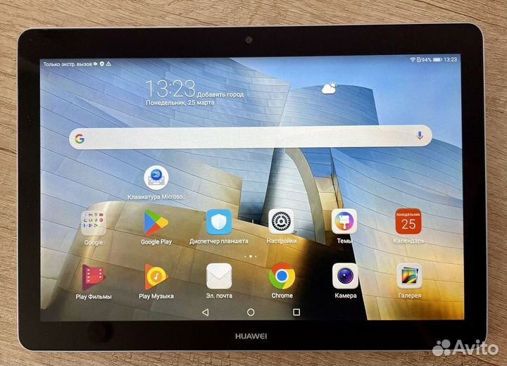 Планшет huawei mediapad t3 10