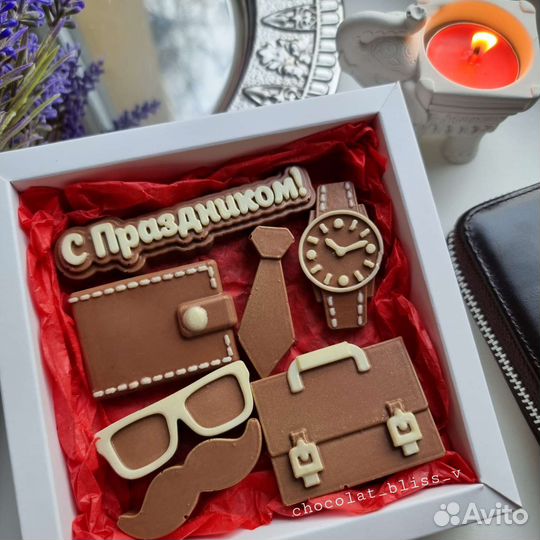 Подарок мужчине