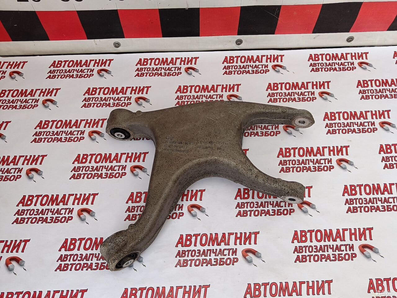 Рычаг задний правый Ауди А6 С7