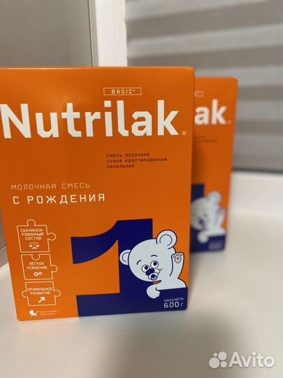 Nutrilak 1