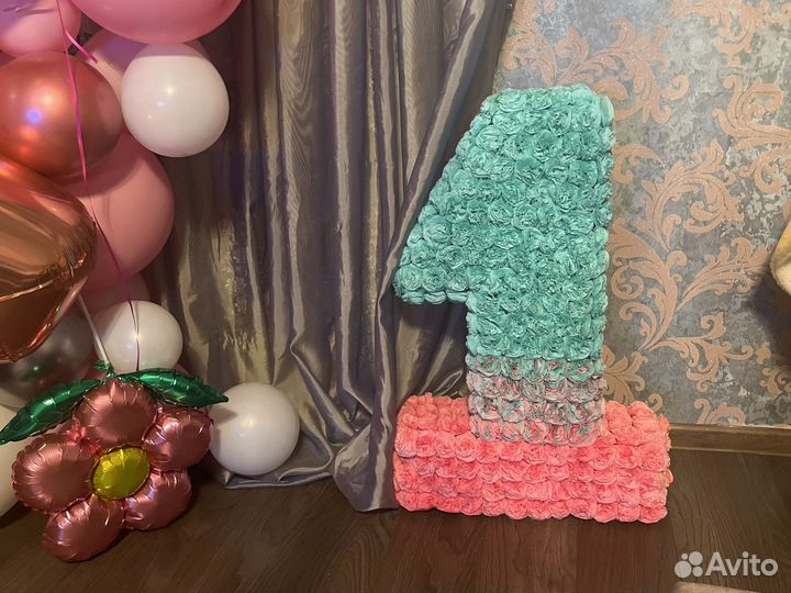 Единица на день рождения