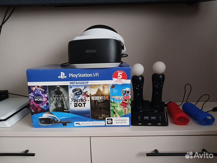 Vr очки playstation бронь